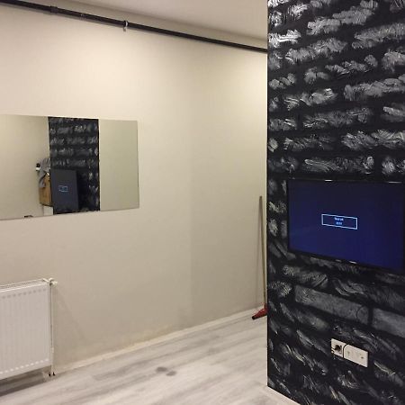 Trilya Hotel Istanbul Eksteriør bilde