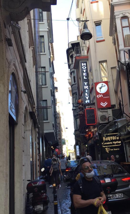 Trilya Hotel Istanbul Eksteriør bilde